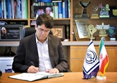 پیام تبریک معاون درمان دانشگاه به مناسبت سالروز جمهوری اسلامی ایران